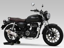 Yoshimura Honda GB350S