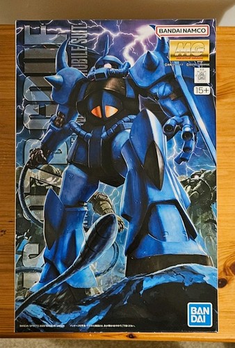 07b gouf ver 0 1 - gouf, 1/100