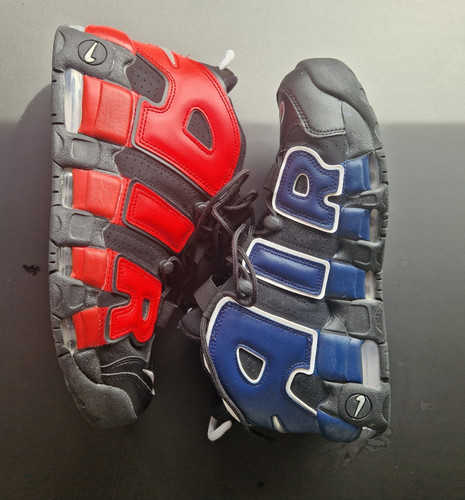 Nike uptempo university - nike,