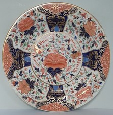 Derby Imari Pattern Plate, early 19th Century.