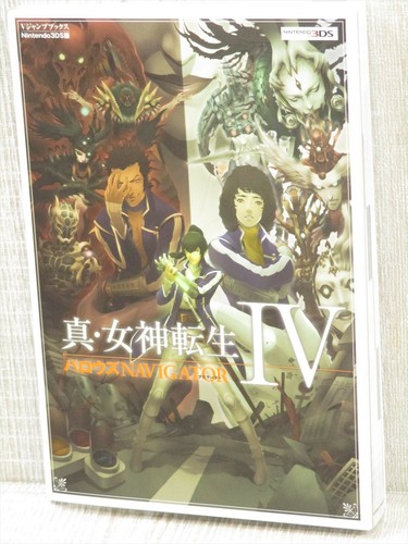 Shin megami tensei - tensei, 4