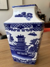 Vintage c1995 Ringtons Tea