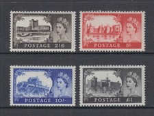 GB 1967-68 Castles high-value
