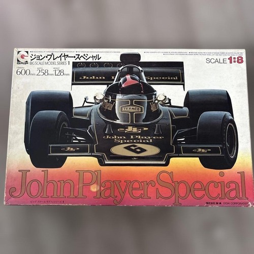Eidai grip lotus 72d john - eidai, 1/8