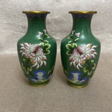 A Pair of Green Chinese
