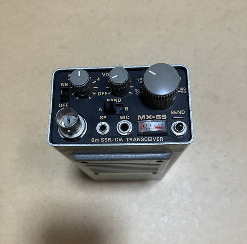 Mizuho picotra 50mhz 6m - mx-6s,