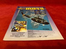 GAME21 COMPUTER GAME ADVERT 11X8 SUPER HUEY II HELICOPTER SIMULATOR ATARI