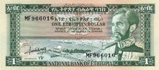#National Bank of Ethiopia 1 Dollar 1966 P-25 UNC Emperor Haile Selassie I