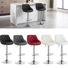 1/2/4 Bar Stool Swivel Gas Lift PU Leather Padded Barstool Breakfast Kitchen Pub