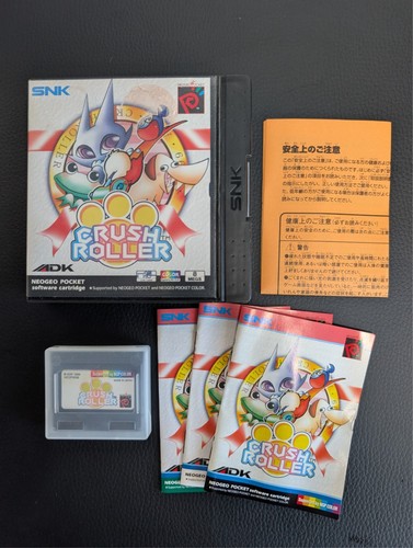 Crush roller neo geo pocket - crush,