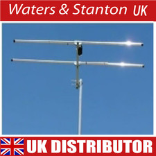 HB9-2 HB9CV 2 Element Antenna