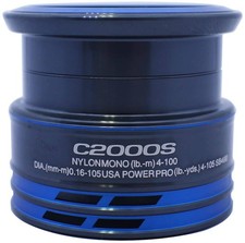 Shimano Genuine Nexave C2000S 21 Spool Assembly Part No 101HX New
