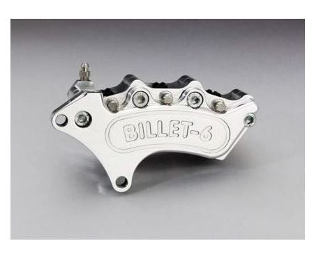 Bmw r80g billet piston - r80g/s,