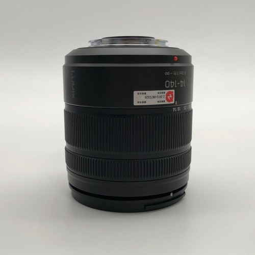 Panasonic lumix vario - panasonic,