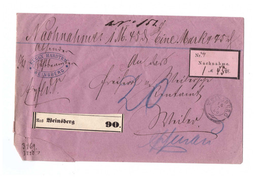 Vorphila letter cash - vorphila, on