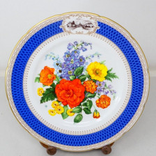 CHELSEA PRIDE 1983 Chelsea Flower Show Plate Wedgwood Bone China