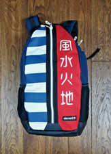 Vintage Element Tokyo Bustle