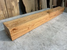 Reclaimed Oak Wood