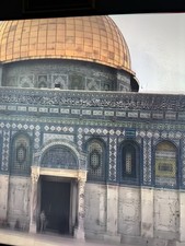 Tile From Dome Of The Rock Jerusalem