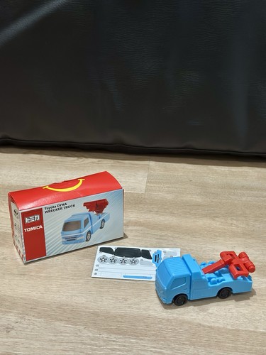Brand new mcdonald x - brand, mcdonald’s