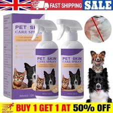 Antibiotics Dog Skin Care