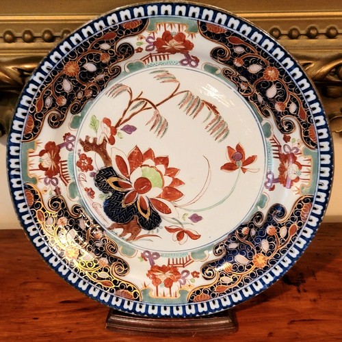 Turners patent ironstone - ironstone, 9.25"