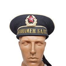 Russian Soviet Navy Sailor Peakless Hat Cap Badge Maritime Fleet Uniform Sz 53