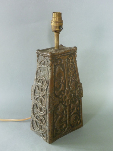 Vintage cast spelter metal - cast,