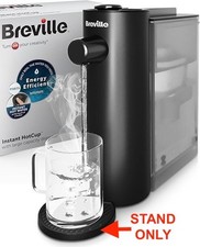 Breville Instant HotCup Hot Water Dispenser. CUP STAND ONLY