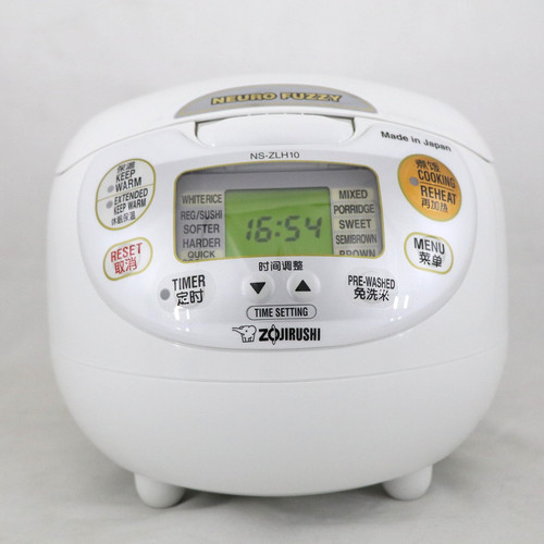 Zojirushi 220 230v rice - 220-230v, cooker