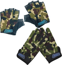 Set of 2 Kids Camouflage
