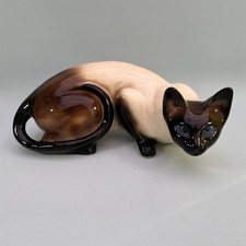 Vintage Large Siamese