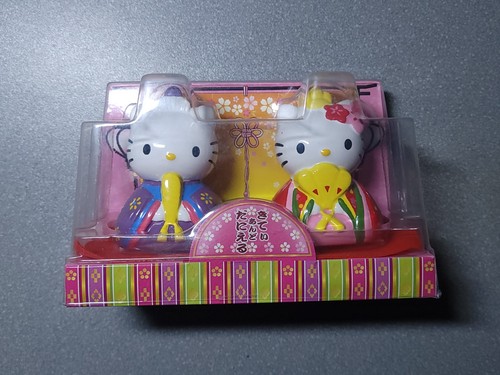 Sanrio hello kitty dear - sanrio,