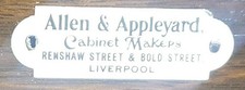 Good Pair Of Art Deco Queen