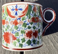 Antique Minton Coffee Cup Can
