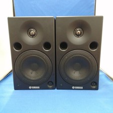 Yamaha msp5a active studio - yamaha,