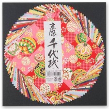 Origami Paper -Japanese Made