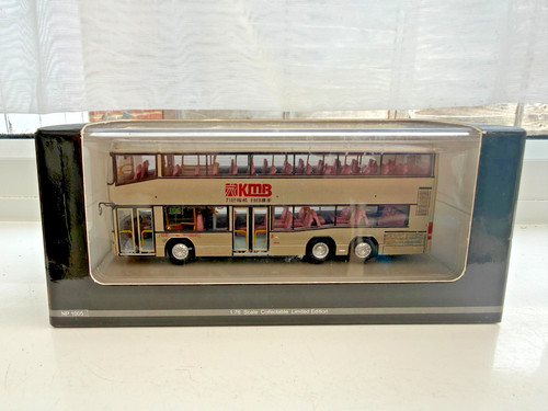 Model np1005 76 kowloon - np1005, 1/76