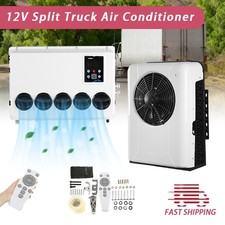 12V Universal Underdash