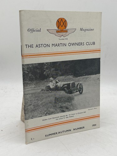 Aston martin owners club - aston,