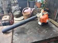 STIHL Leaf Blower BG85 Petrol