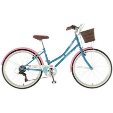Elswick Eternity 24" Kids