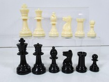 VINTAGE  PLASTIC STAUNTON