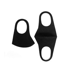 5pcs Washable Face Mask Mouth