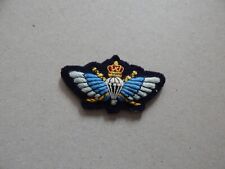 Sultan of Oman Special Forces Padded Cloth Wing Badge BO
