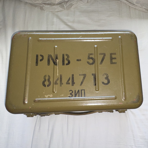 Pnv 57e military night vision - night,