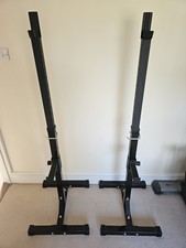 Adjustable Squat Rack, Heavy Duty Barbell Rack Stand. 250kg