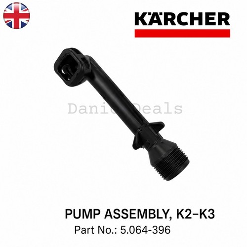 Karcher pressure washer elbow - karcher,