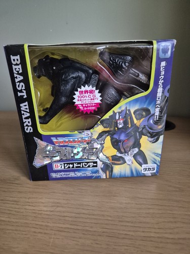 Transformers beast wars takara - beast,