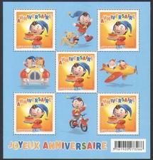 France 2008 Noddy/Cartoon/Birthday Greetings/Cake/Bike/Animation 5v sht (n35529)
